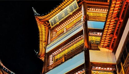 Fotoausstellung "China in unseren Augen"